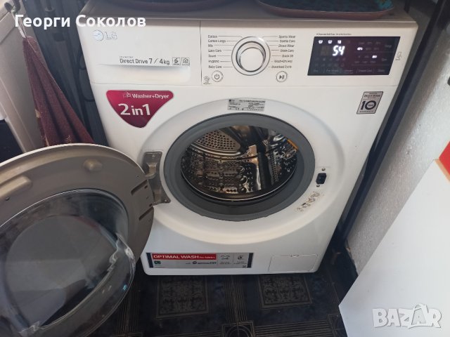 LG F2J6HM0W slim пералня със сушилня, безшумна direct drive в Перални в гр.  Враца - ID37625949 — Bazar.bg