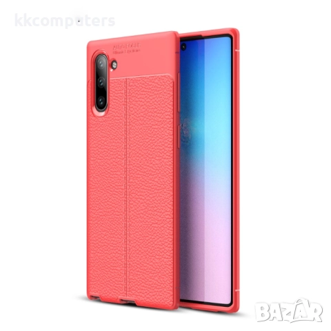 Samsung Galaxy Note 10/Note10 Удароустойчив Litchi Skin Калъф и Протектор, снимка 13 - Калъфи, кейсове - 52817762