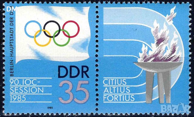 Германия ГДР 1985 - Олимпийски комитет MNH