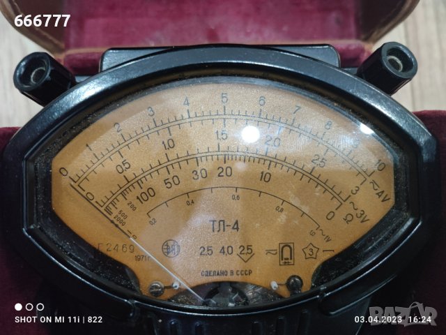 Аналогов мултицет ТЛ-4 СССР, снимка 2 - Антикварни и старинни предмети - 40239660