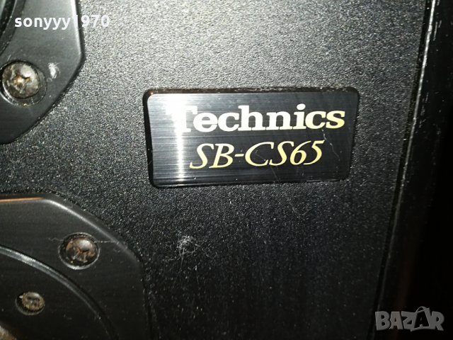 ⭐TECHNICS ВНОС GERMANY 2704210843g, снимка 8 - Тонколони - 32692047