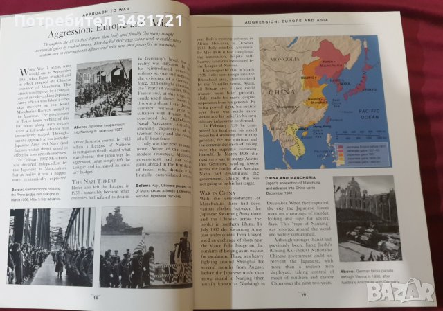 Илюстрирана история на Втората световна война / The Illustrated History of World War 2, снимка 3 - Енциклопедии, справочници - 43672326