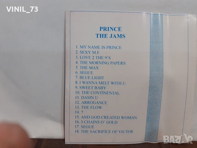   Prince  – The Jams, снимка 4 - Аудио касети - 32357780