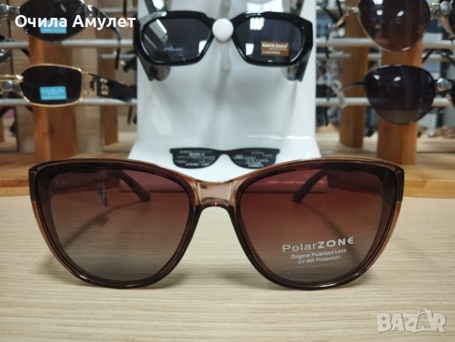 24 Очила Амулет-слънчеви очила с UV 400 унисекс очила.