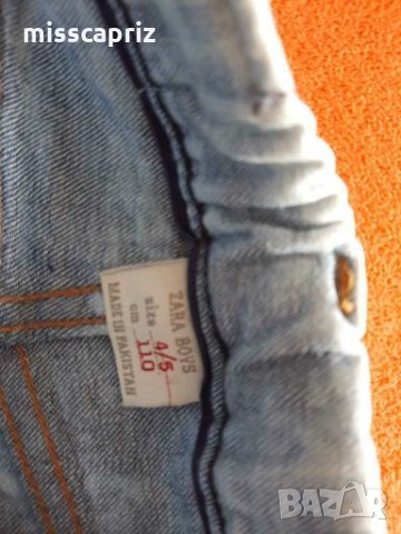 Дънки и спортен панталон , снимка 6 - Детски панталони и дънки - 28082383