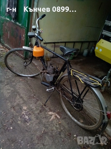 Вело мотопед Рига СССР , снимка 14 - Мотоциклети и мототехника - 53477586