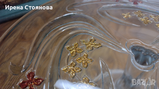 Кристален поднос със столче Salco Kristallglas , снимка 13 - Чинии - 44933863