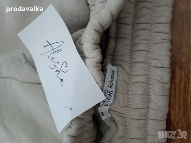 Дамско ватирано долнище , снимка 2 - Спортни екипи - 52181282