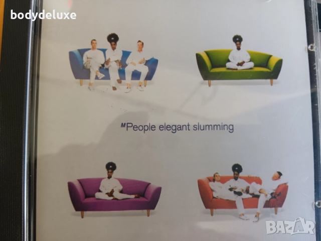 mpeople албуми на аудио дискове, снимка 3 - CD дискове - 51522415