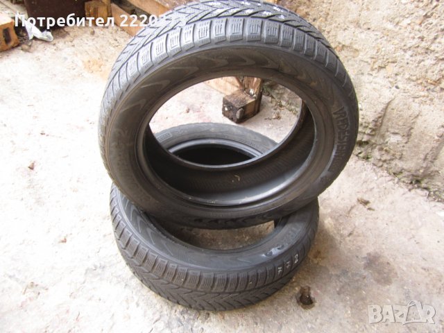 Автомобилни гуми Vredestein на Супер цени - Нови и втора ръка онлайн —  Bazar.bg
