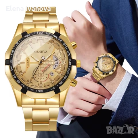 Стилен мъжки часовник в луксозна кутия