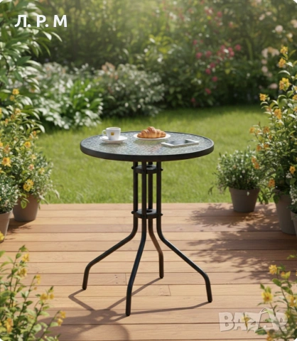 Метална градинска маса ф60 , снимка 2 - Градински мебели, декорация  - 53605535