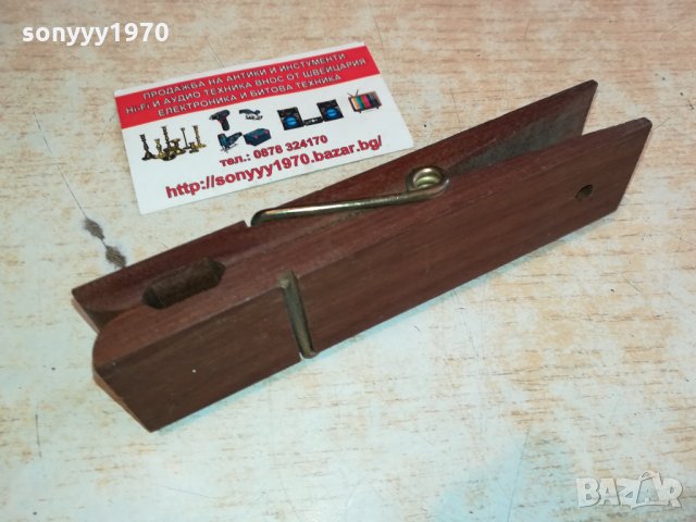 ERLEDIGT-MADE IN DENMARK-ВНОС SWISS 2501221915, снимка 6 - Антикварни и старинни предмети - 35560226