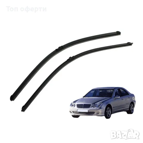 Предни чистачки съвместими с Mercedes-Benz C-Class (W203) 2брк-т