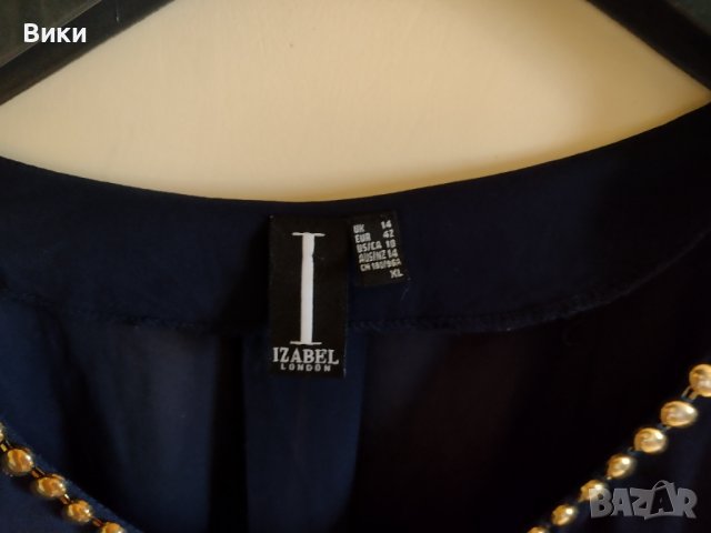 Елегантна блуза Isabel, снимка 3 - Корсети, бюстиета, топове - 38347792
