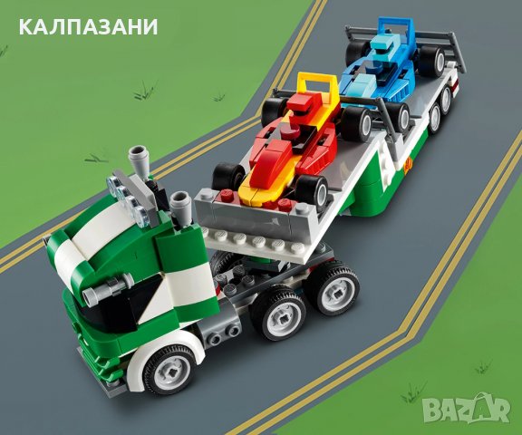 LEGO® Creator 31113 - Aвтовоз за състезателни коли, снимка 5 - Конструктори - 40202167