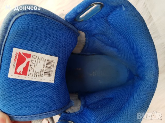 Кецове Puma №39, снимка 7 - Кецове - 28285878