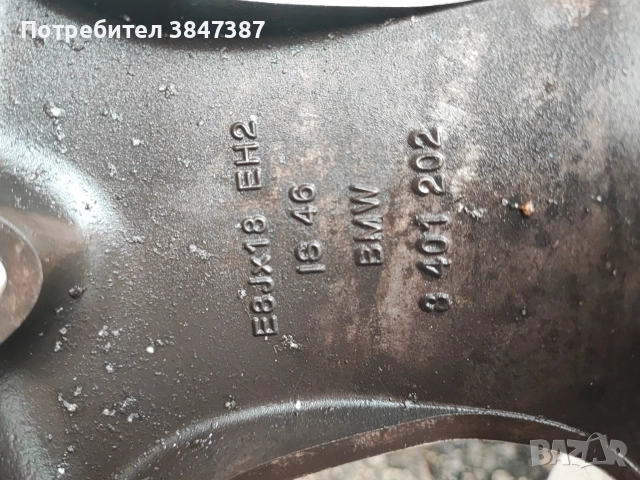 BMW 18 цола/X3 sport paket , снимка 10 - Гуми и джанти - 52987664