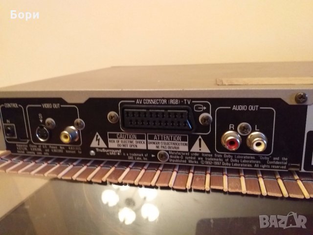 DVD PIONEER DV-444, снимка 8 - Плейъри, домашно кино, прожектори - 27491957