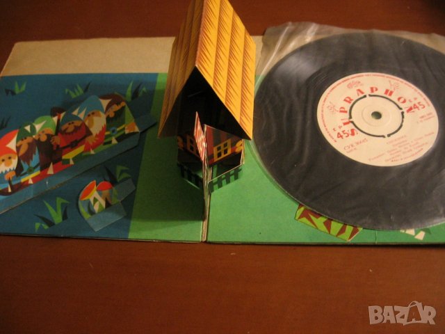 КОЛЕКЦИЯ 9 ГРАМОФОННИ ПЛОЧИ С ПРИКАЗКИ СУПРАФОН 3Д РЪКАВИ, снимка 13 - Грамофонни плочи - 43658504