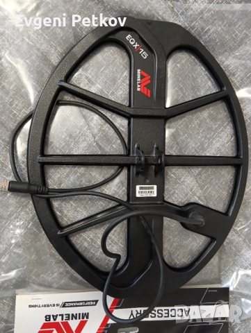 Сонди за еквинокс и Х тера, снимка 2 - Екипировка - 52791904