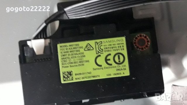 Samsung UE32N4302AK на части , снимка 10 - Телевизори - 37442056