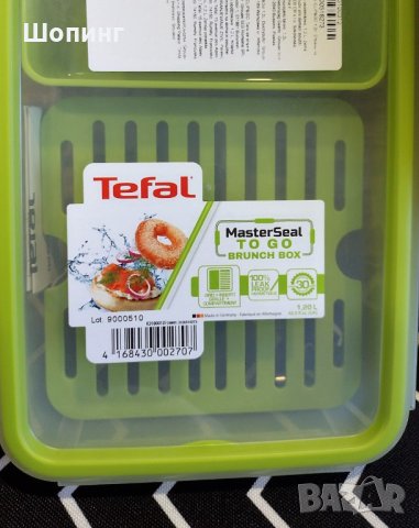 Кутия за съхранение на храна Tefal, снимка 4 - Кутии за съхранение - 38362738