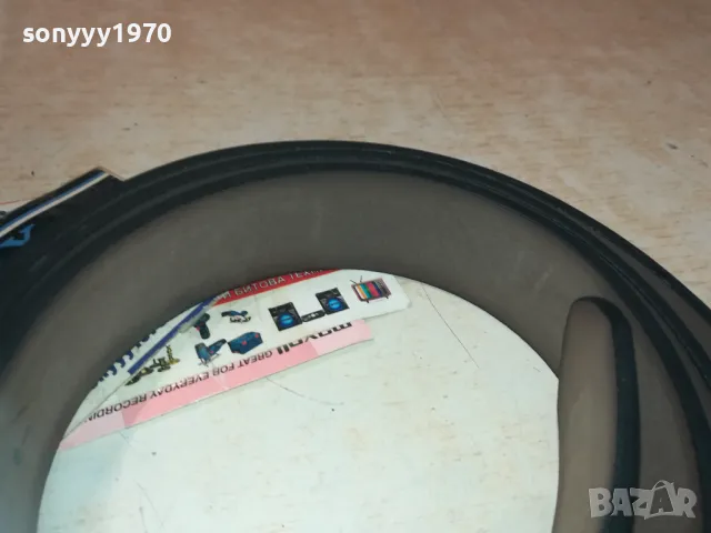 КОЛАН 143СМ КАФЯВ С ЧЕРНИ ШАРКИ 2110241404, снимка 15 - Колани - 47663101