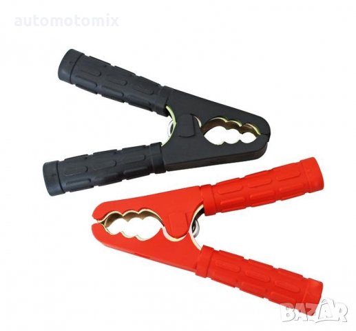 ЩИПКИ ЗА АКУМУЛАТОР,ЩИПКИ ЗА КАБЕЛИ 2бр. -2593