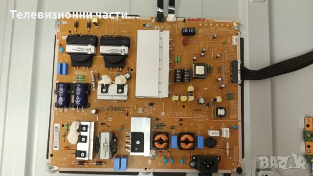 LG 55UF7709 с дефектен Main Board-EAX65691001(3.2)/ST5461D01-6-C-2/HC550EQN-VSEQ2-211X, снимка 6 - Части и Платки - 37585986