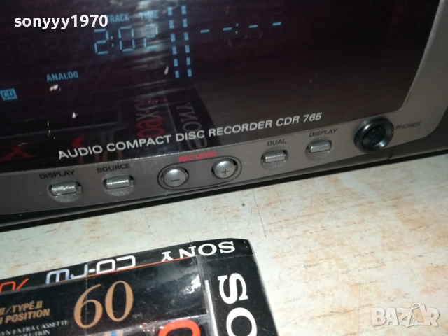 PHILIPS CDR765/00 RECORDER & PLAYER CD 1309251956, снимка 15 - Ресийвъри, усилватели, смесителни пултове - 51704042