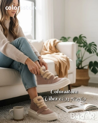 Дамски боти UGG-BR15