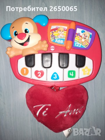 Пиано Fisher Price уча и пея+подарък сърце, снимка 5 - Образователни игри - 38968919