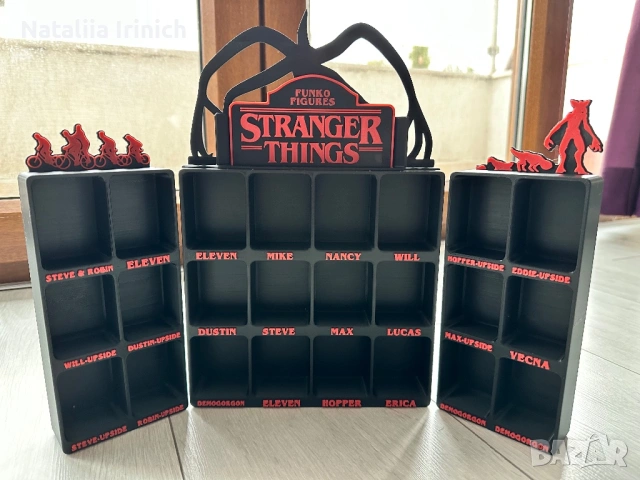 Поставка за фигурки от Stranger Things