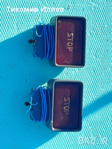 Стоп светлини за броня 