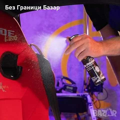 Нов Освежител за кола Meguiar’s – стилен аромат Black Chrome, 8oz