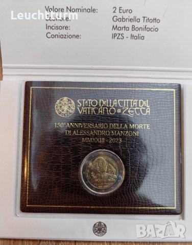 2 евро 2023 Ватикана - Alessandro Manzoni, снимка 4 - Нумизматика и бонистика - 43724479