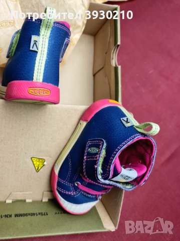 Детски високи кецове - KEEN