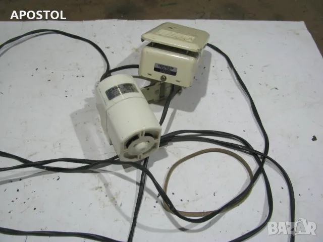 Педал Шевна Машина 