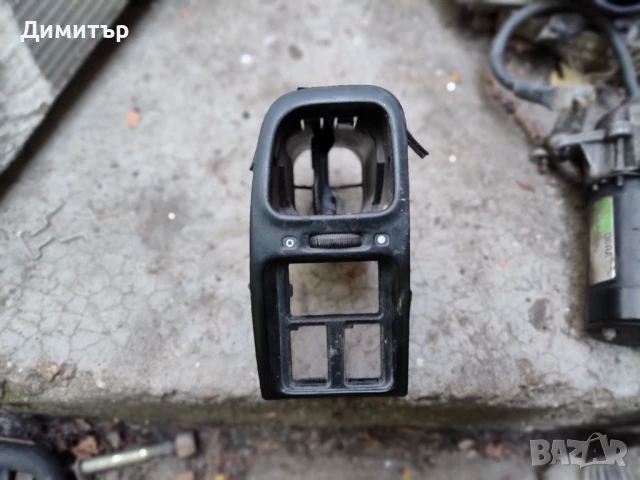 Рамка - Конзола Духалка Парно Лява За Нисан Примера 1991г / Nisan Primera 1991y