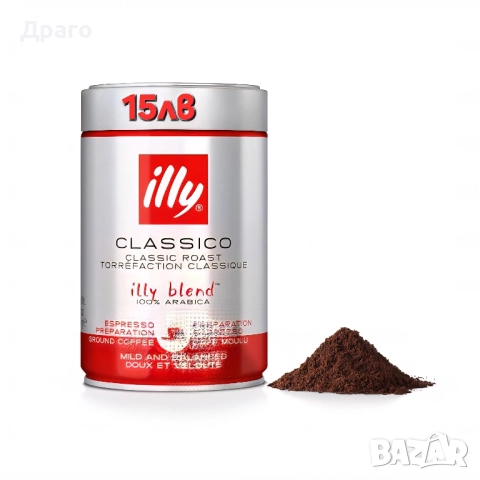 Кафе на зърн Mokalba 100% Арабика внос от Италия, снимка 10 - Кафемашини - 51938866