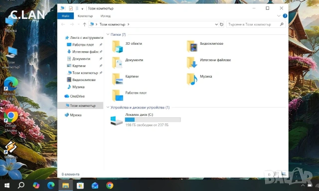 Dell Latitude E5490 i5 8350U/8GB/256SSD/FHD, снимка 4 - Лаптопи за работа - 53364561