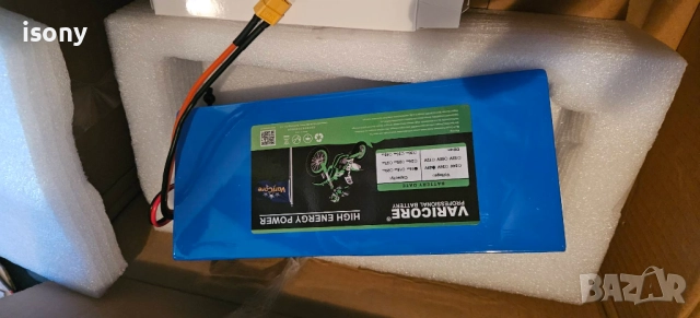 литиева батерия 48в / 15 амп, Varicore ,Промоция!, снимка 6 - Скейтборд, ховърборд, уейвборд - 52676031