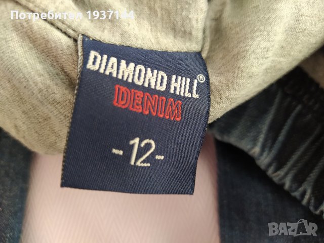  ❗️❗️❗️ Два чифта ватирани дънки за 10 лв.  ❗️❗️❗️, снимка 10 - Детски панталони и дънки - 38540014