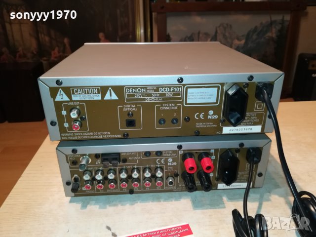 denon receiver+denon tuner-внос uk 2901221955, снимка 11 - Ресийвъри, усилватели, смесителни пултове - 35603801