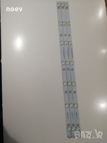 Led Backlight GJ-2K15 D2P5-315 D307-V1 01G97  TPT315B5  PHILIPS 32PFH5500/88