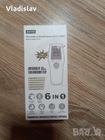 AViTA Безконтактен инфрачервен термометър Модел: NT19
