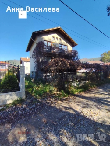 ПРОДАВА СЕ ВИЛА В С. КЛАДНИЦА – 159 900 €