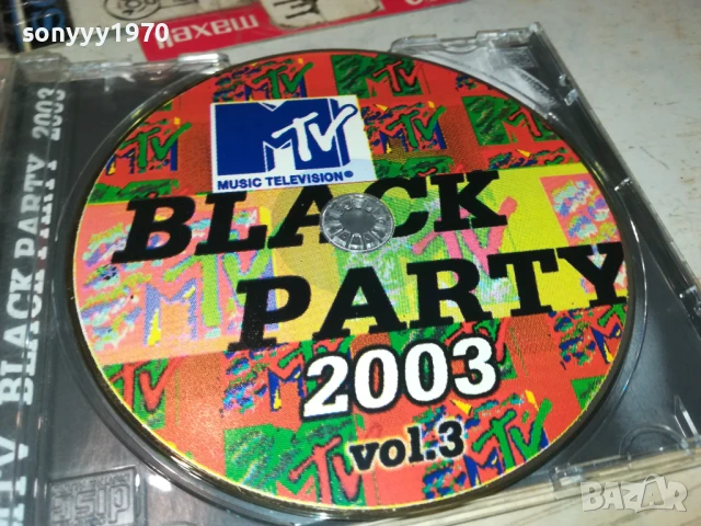 BLACK PARTY 2003 CD 2106251932, снимка 2 - CD дискове - 50749550