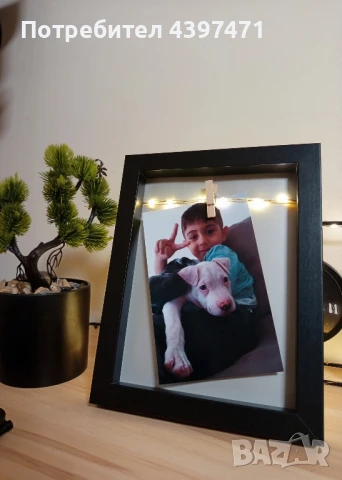 Ефектна рамка със снимка, снимка 1